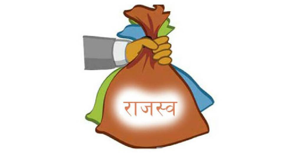 एउटा यातायात कार्यालयले मात्रै नौ महिनामा २३ करोड बढी राजस्व संकलन गर्यो