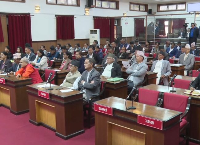 राष्ट्रियसभा उपाध्यक्षको निर्वाचन चैत २३ गते हुने