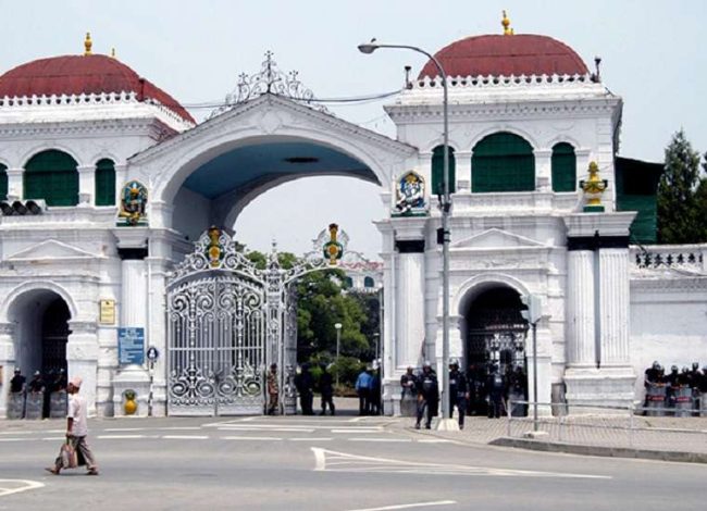 सिंहदरबारभित्र प्रधानमन्त्रीविरुद्ध नाराबाजी, नेविसंघका चार कार्यकर्ता पक्राउ