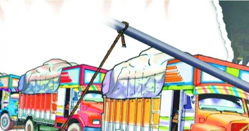 तस्करी नियन्त्रण गर्न गृहमन्त्री र सांसदबीच कस्तो रह्यो छलफल ?