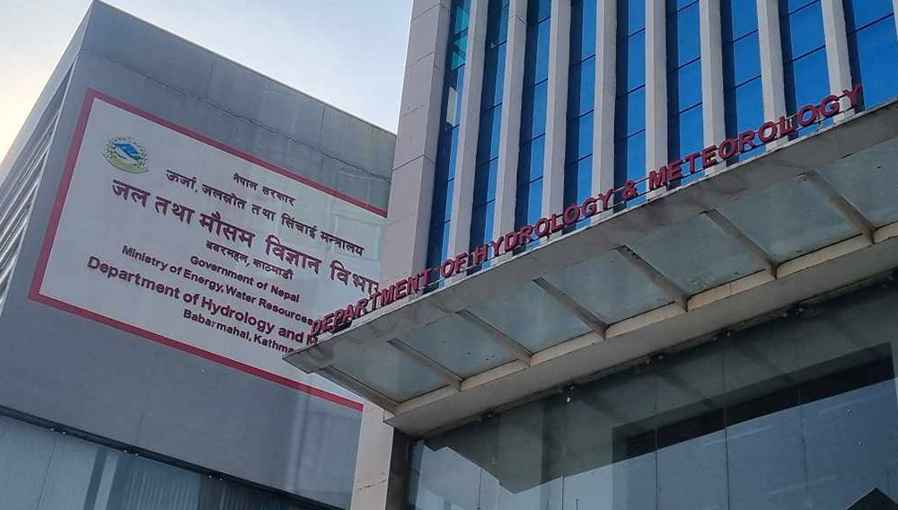 तातिँदै छ मौसम ,कहाँ कहाँ के रहनेछ