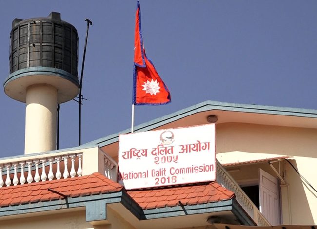 राष्ट्रिय दलित आयोगका सदस्य टुञ्जे बराइली कामीको राजीनामा स्वीकृत