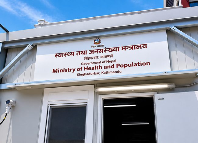 स्वास्थ्य क्षेत्रका दर्जनौं संस्थाका पदाधिकारी पदमुक्त
