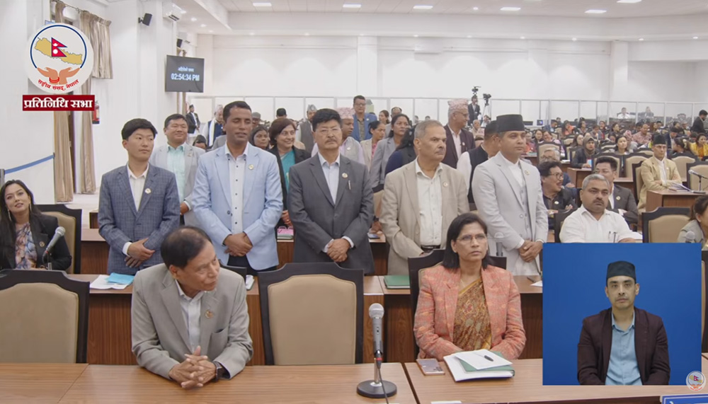 प्रतिनिधिसभा बैठकमा विपक्षी दलहरूको अवरोध