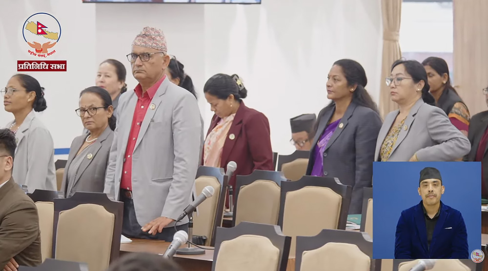 प्रधानमन्त्रीको उपस्थितिको माग गर्दै प्रतिनिधिसभा बैठक अवरुद्ध