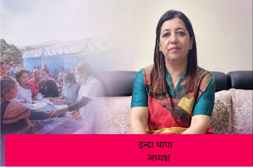 निशुल्क चस्मा सहित खोटाङ-हलेसी सेवा समाज काठमाडौंले आँखा शिविर आयोजना गर्दै