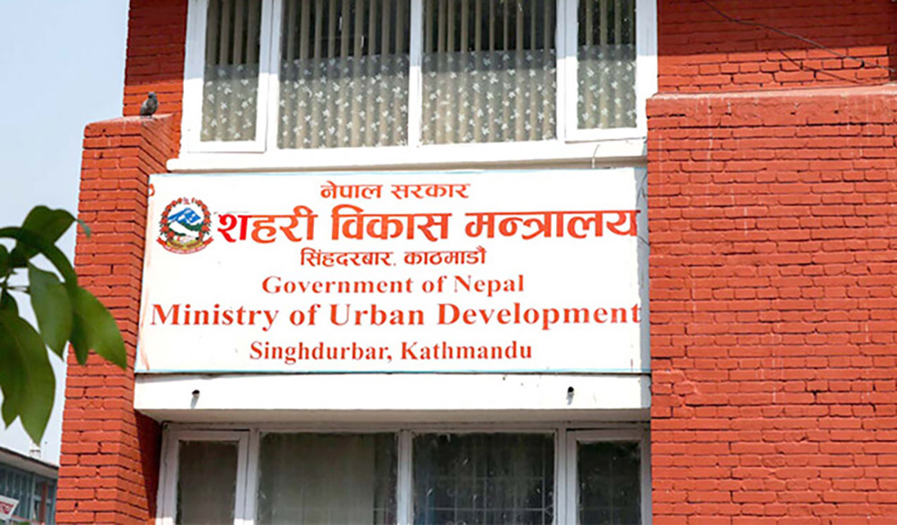 जोखिमयुक्त बस्तीका छुटेका नागरिकलाई दर्ता गर्न सरकारको आह्वान