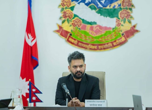 आज संवैधानिक परिषद्को बैठक बस्दै, प्रधानन्यायाधीश सिफारिसबारे टुंगोमा पग्ने प्रयास