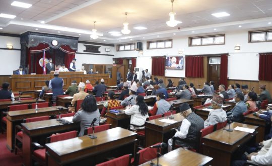 राष्ट्रियसभामा नीति तथा कार्यक्रममाथि छलफल जारी रहने