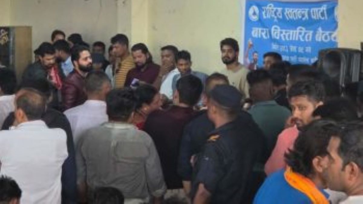 रास्वपा बाराको बैठकमा तनाव, बैठक स्थलबाटै लखेटिए केही सांसदहरु