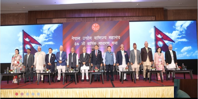 एफएनसीसीआईमा नयाँ नेतृत्व चयन आज, दुई समूहबीच कडा प्रतिस्पर्धा