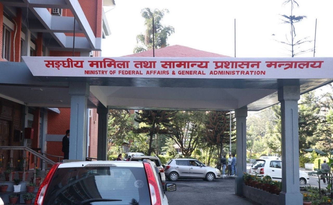 सुशाासनका लागि सरकारी कदम, कर्मचारी राजनीतिमा लागे बर्खास्त