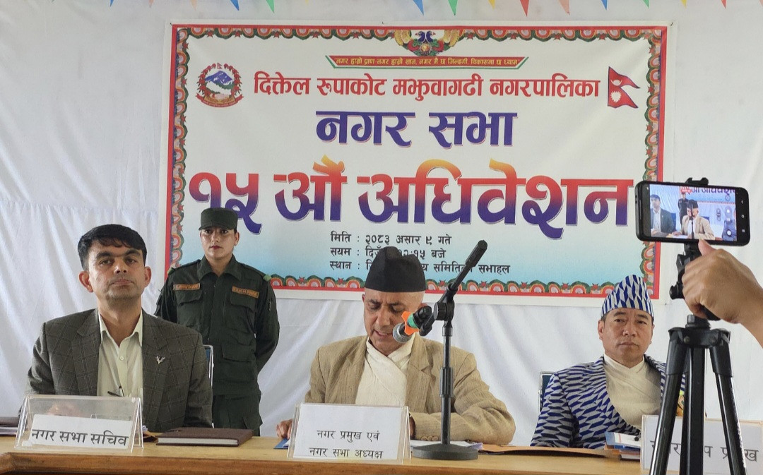 बाँदर नियन्त्रणदेखि कृषि आधुनिकीकरणसम्म : दिक्तेल रुपाकोट मझुवागढीले ल्यायो झण्डै एक अर्वको बजेट