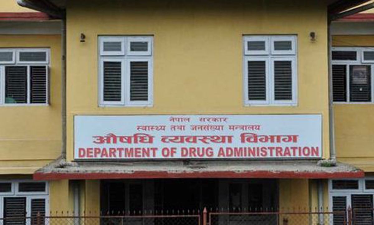 एकैपटक ५ हजारभन्दा धेरै फार्मेसीको दर्ता खारेज