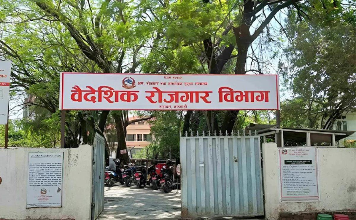 विदेश पठाएका श्रमिकको नियमित अनुगमन गर्न म्यानपावरलाई विभागको निर्देशन