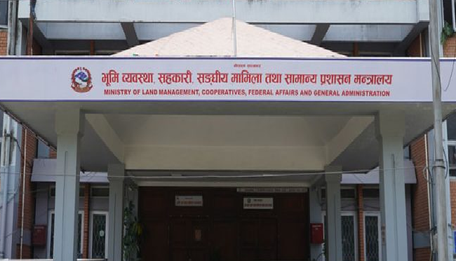 पीआर लिएर विदेश बस्ने कर्मचारीमाथि कारबाही सुरु, अरुको खोजी गरिँदै