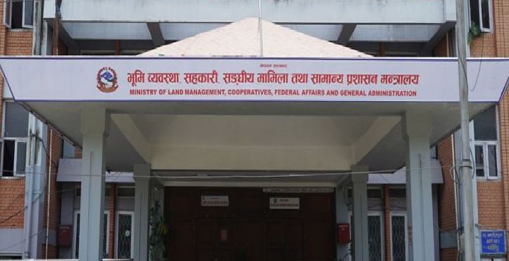 पीआर लिएर विदेश बस्ने कर्मचारीमाथि कारबाही सुरु, अरुको खोजी गरिँदै