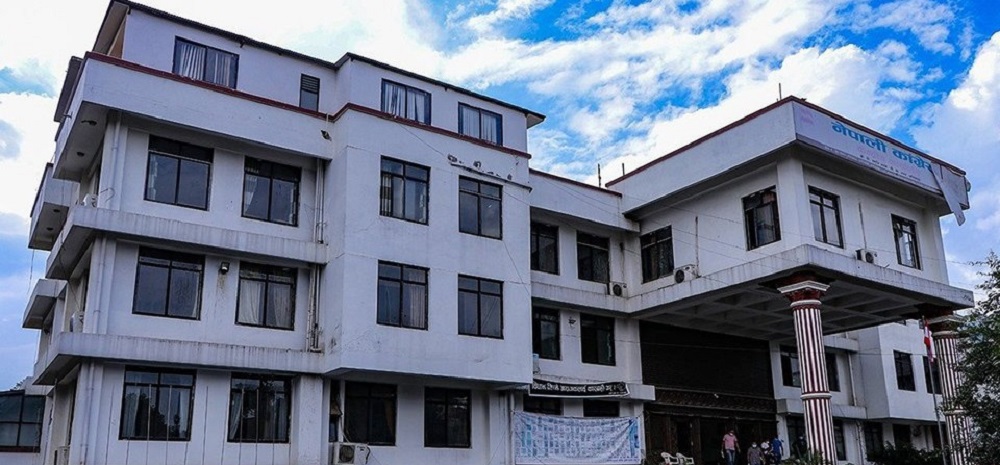 कांग्रेसले बोलायो केन्द्रीय अनुशासन समितिको बैठक, बिहीबार बस्ने