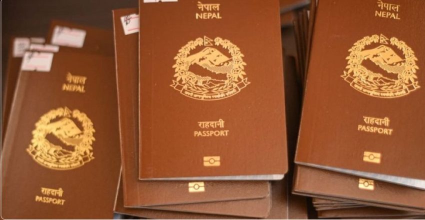 राहदानी छपाइ प्रकरणः आजदेखि प्रारम्भ हुँदै थुनछेक बहस