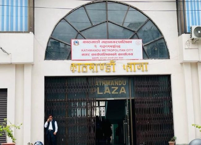 कार्यवाहक मेयर सुनिता डंगोलले सार्वजनिक गरिन् बजेट, केलाई दिइयो प्राथमिकता ?
