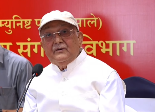पुराना दललाई फसाउन आयोग गठन गरिएको ओलीको आरोप