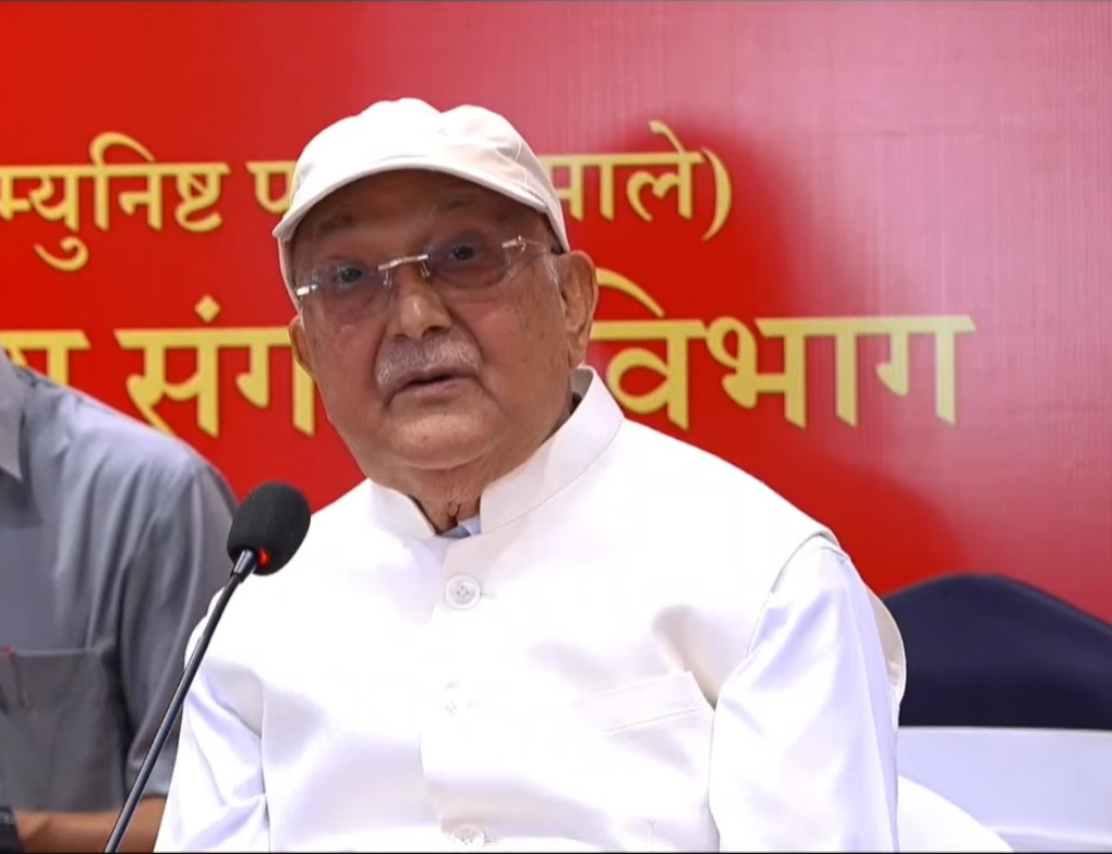 पुराना दललाई फसाउन आयोग गठन गरिएको ओलीको आरोप