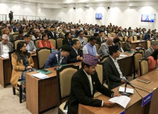 प्रतिनिधि सभाको बैठक आज बस्दै, बजेटमाथि छलफल हुने