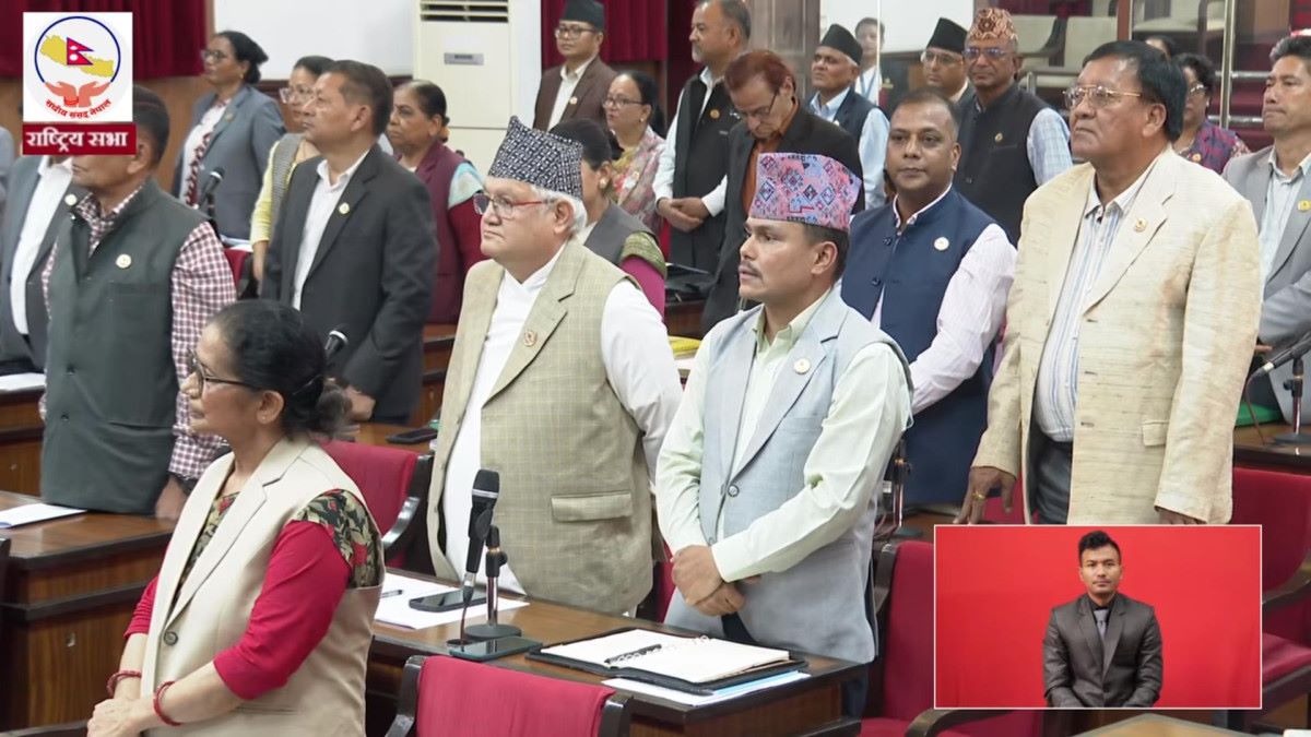 नेपाल–भारत सीमासम्बन्धी प्रधानमन्त्रीको अभिव्यक्तिलाई लिएर राष्ट्रियसभामा चर्को विरोध