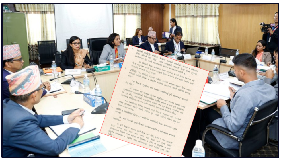 ‘पाँच बैठकमा अनुपस्थित सांसदलाई कारबाही सिफारिस गर्न सकिने नयाँ कार्यविधि पारित’