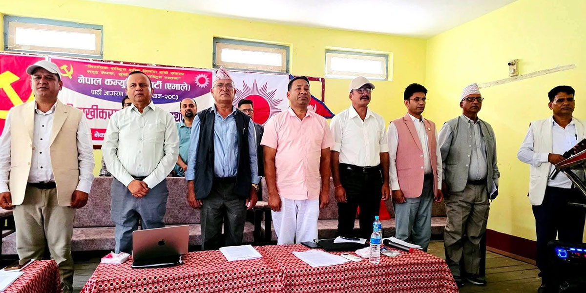 बजेट विवादले सुदूरपश्चिम सरकार संकटमा, एमालेले दियो सरकार छाड्ने संकेत