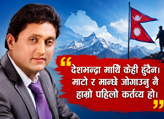 सीमामा पुगेको प्रश्न : सरकार कहिले पुग्छ कालापानी ?