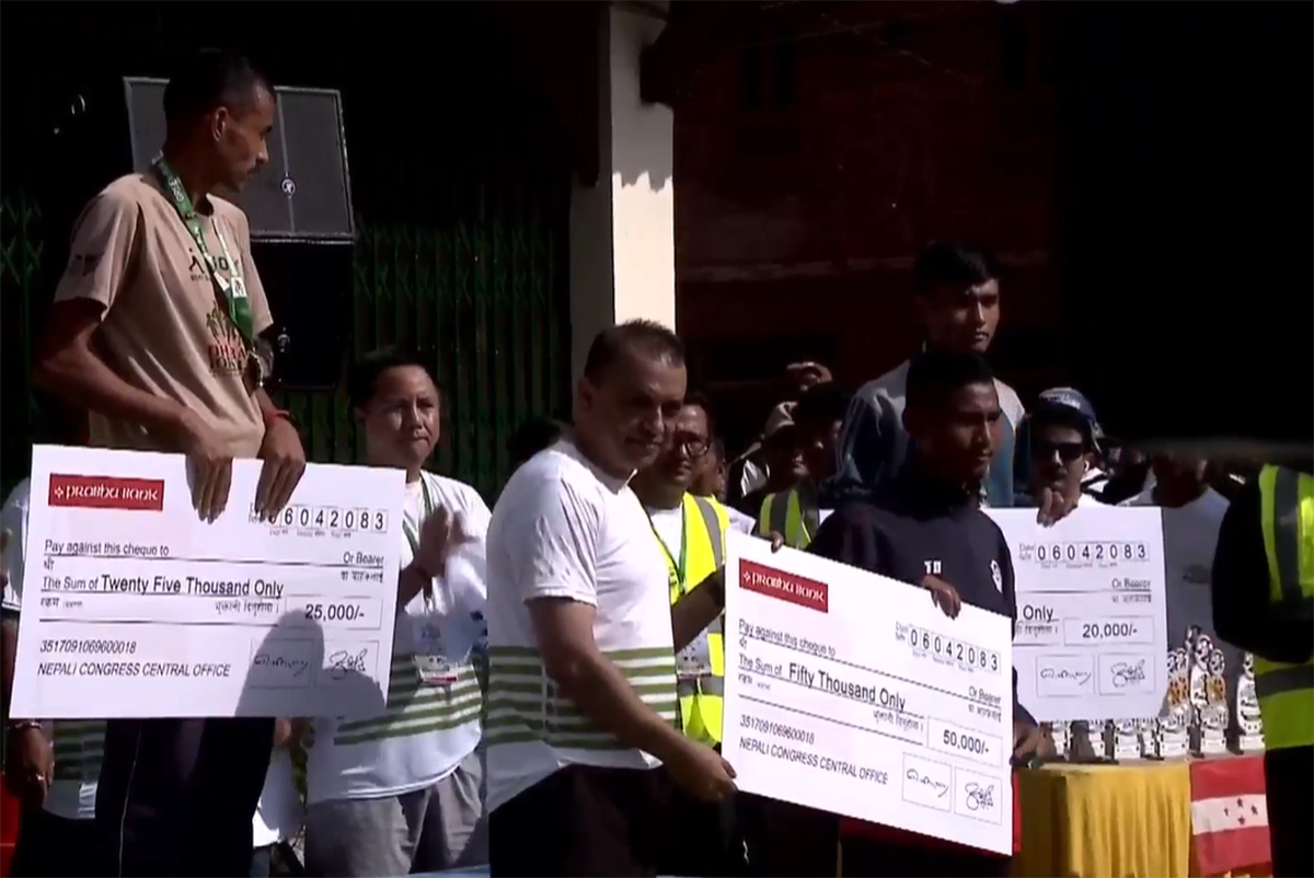 बीपी स्मृति दिवसमा कांग्रेसको ‘मानव सहायता कल्याण कोष’ घोषणा, घरबारविहीन महिला र बालबालिकालाई सहयोग गरिने