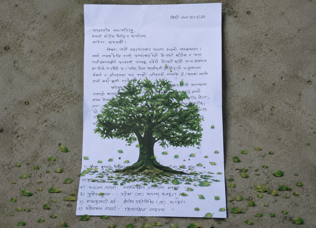 धनकुटामा १९ नेताको सामूहिक बहिर्गमन, गगन थापाको नेतृत्वलाई अर्को चुनौती