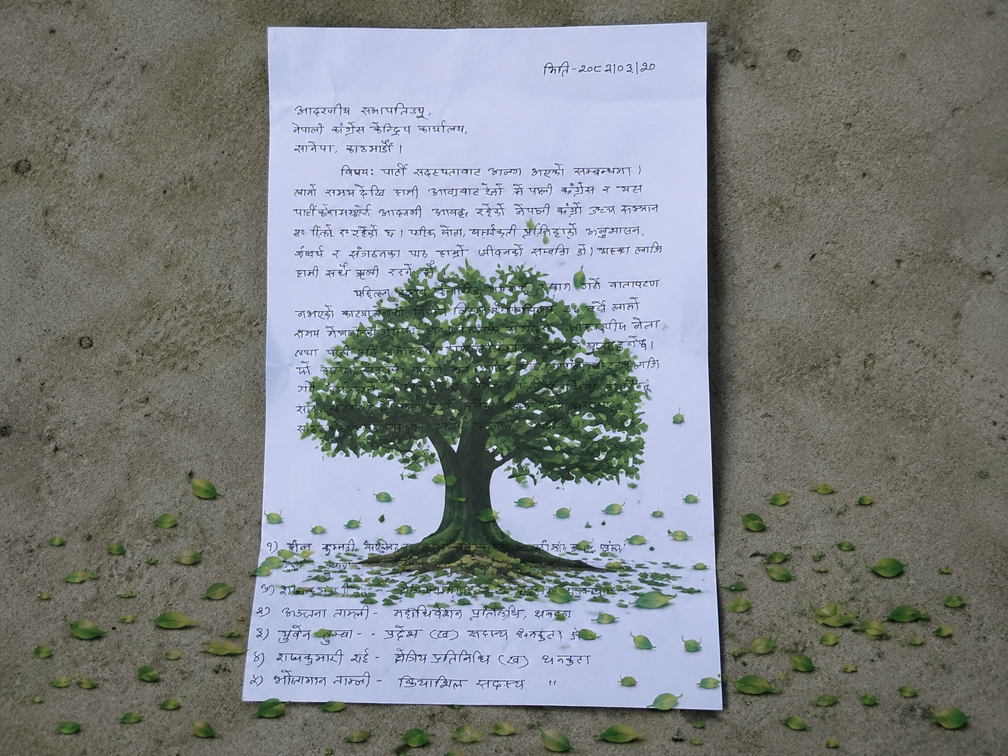 धनकुटामा १९ नेताको सामूहिक बहिर्गमन, गगन थापाको नेतृत्वलाई अर्को चुनौती