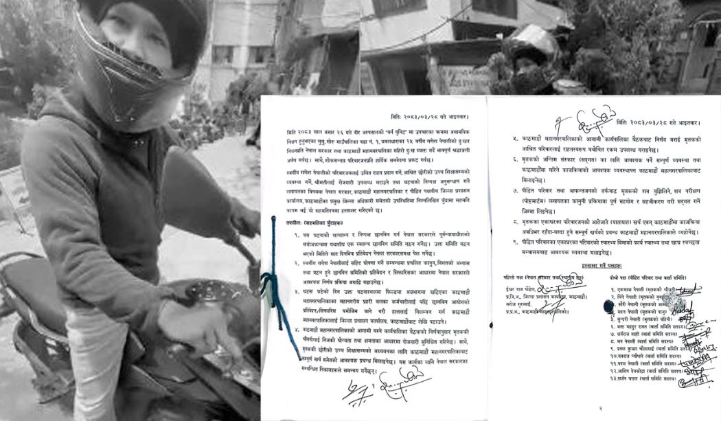 आत्मदाह प्रकरण: गणेश नेपालीको परिवार र सरकारबीच ९ बुँदे सहमति