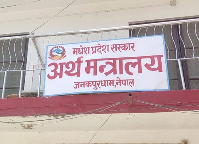 मधेशमा असारे विकासको चटारो, १८ दिनमा ३ अर्ब ३२ करोड खर्च