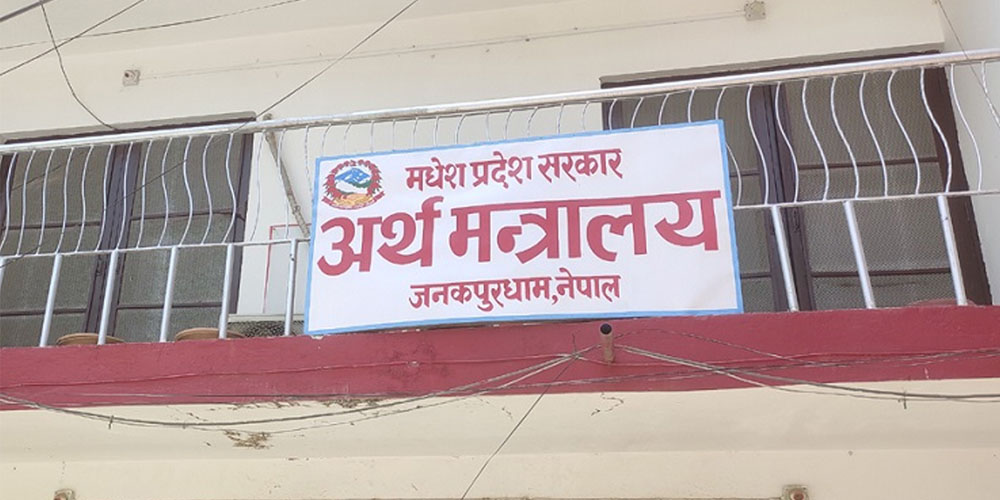 मधेशमा असारे विकासको चटारो, १८ दिनमा ३ अर्ब ३२ करोड खर्च