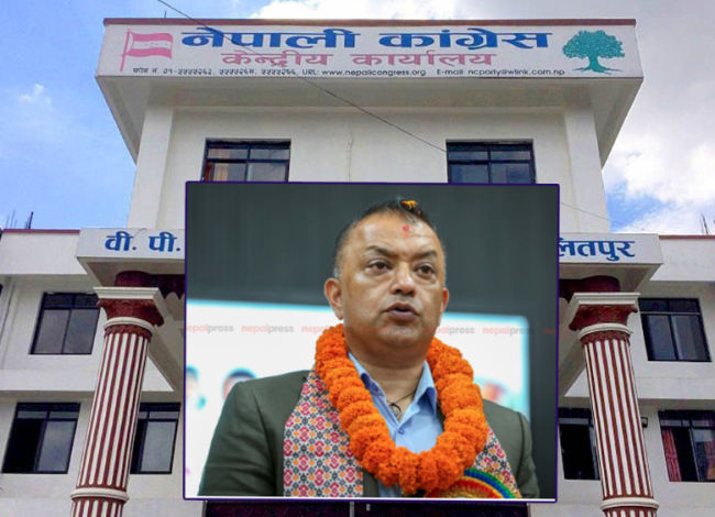 जरा अभियानपछि नयाँ अभियानमा कांग्रेस, नागरिक समस्यामुखी गतिविधिमा केन्द्रित हुने