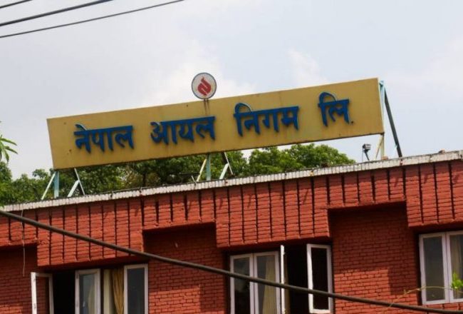 पेट्रोलियम पदार्थ बिक्रीवितरणको समस्या हटेको निगमको दाबी