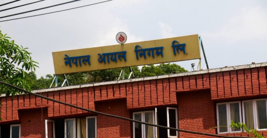 पेट्रोलियम पदार्थ बिक्रीवितरणको समस्या हटेको निगमको दाबी