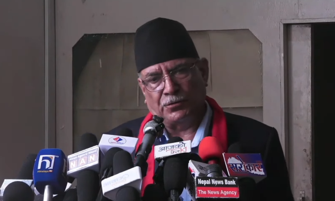 कम्युनिस्ट शक्तिबीच एकता र पुनर्गठन आजको आवश्यकता : प्रचण्ड