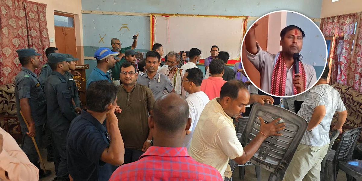 सद्भाव कार्यक्रममै राजनीतिक विवाद, सांसद तपेश्वर यादवको अभिव्यक्तिपछि तनाव