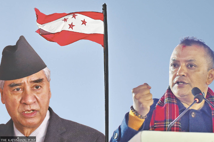 १५औँ महाधिवेशन रोक्न माग गर्दै देउवा समूह सर्वोच्चमा