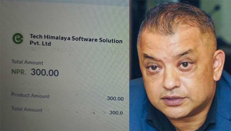 गगनको ‘नयाँ कांग्रेस’मा पुरानै शैली ? क्रियाशील सदस्यताको रकम निजी कम्पनीको खातामा
