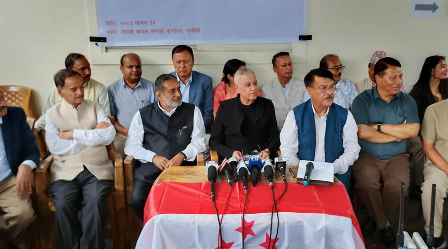 कांग्रेस संस्थापनइतर पक्षले छुट्टै महाधिवेशनको कार्यतालिका सार्वजनिक गर्‍यो, मंसिर २१–२३ मा काठमाडौंमा महाधिवेशन