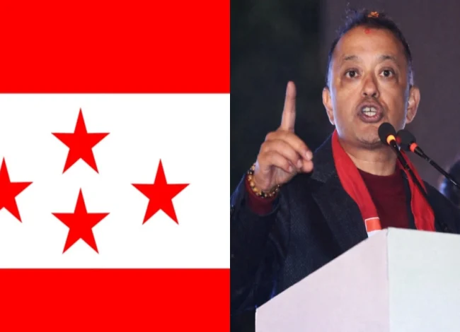 कांग्रेसको १५औँ महाधिवेशन : वडा तहदेखि केन्द्रसम्म यस्तो हुनेछ सांगठनिक संरचना