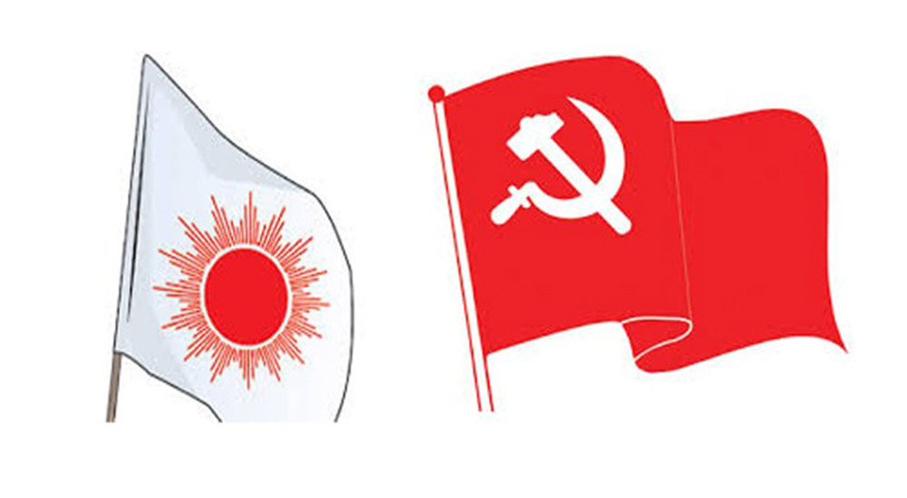 जेनजी आन्दोलनको एक वर्षपछि एमालेले थाल्दैछ ‘भण्डाफोर तथा विरोध’ कार्यक्रम
