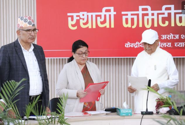 एमालेको दोस्रो वरीयतामा विद्यादेवी भण्डारी: च्यासलमा शपथ लिएर स्थायी कमिटी बैठकमा सहभागी