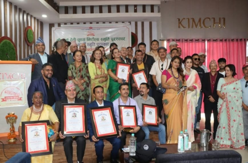 परिवर्तन नेपालद्वारा दुर्गादेवी-पुण्य निरौला तथा चेतन कार्की स्मृति पुरस्कार-२०८२ अर्पण