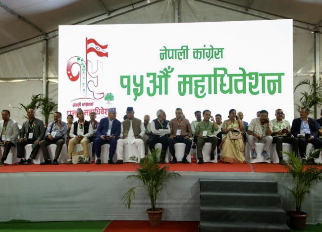 टिकट वितरणमा पैसा र पहुँचको सिन्डिकेट तोड्दै कांग्रेस, उम्मेदवार छान्न ‘प्राइमरी’ चुनावको प्रस्ताव